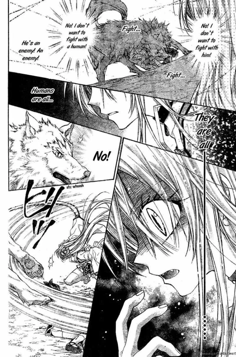 Sakura Hime Kaden Chapter 4 page 11