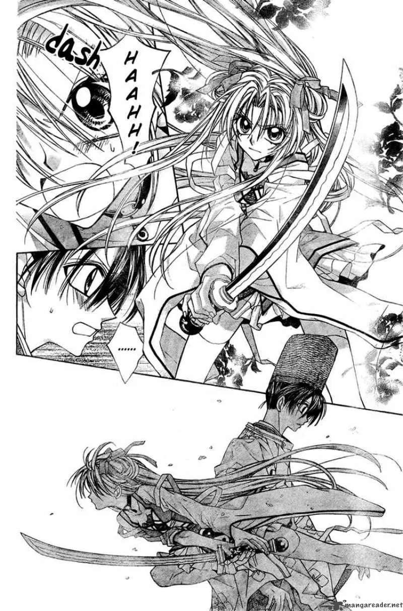 Sakura Hime Kaden Chapter 4 page 28