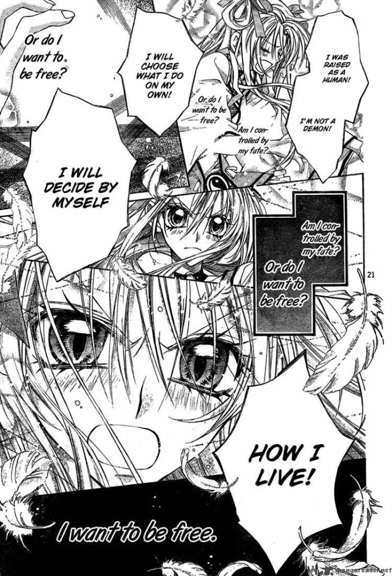 Sakura Hime Kaden Chapter 4 page 22