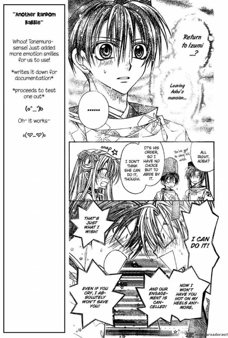 Sakura Hime Kaden Chapter 4 page 35
