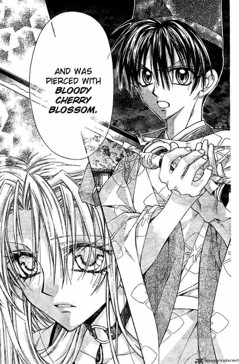 Sakura Hime Kaden Chapter 4 page 16