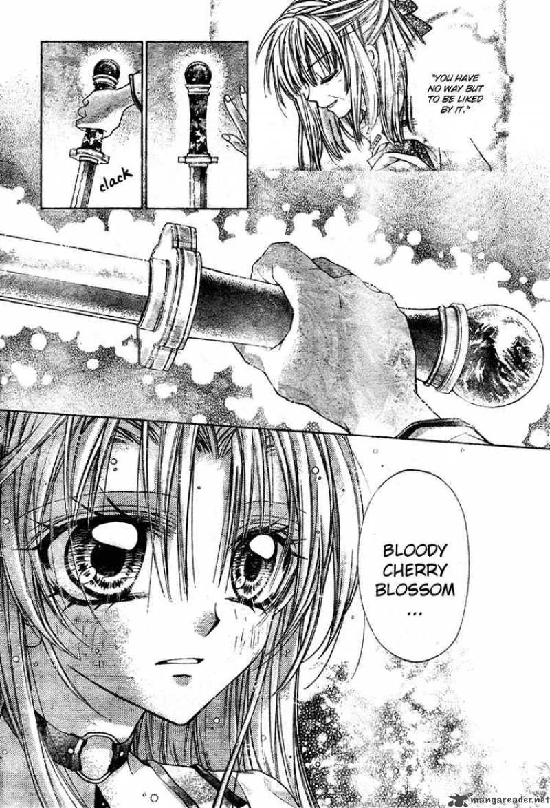 Sakura Hime Kaden Chapter 4 page 27