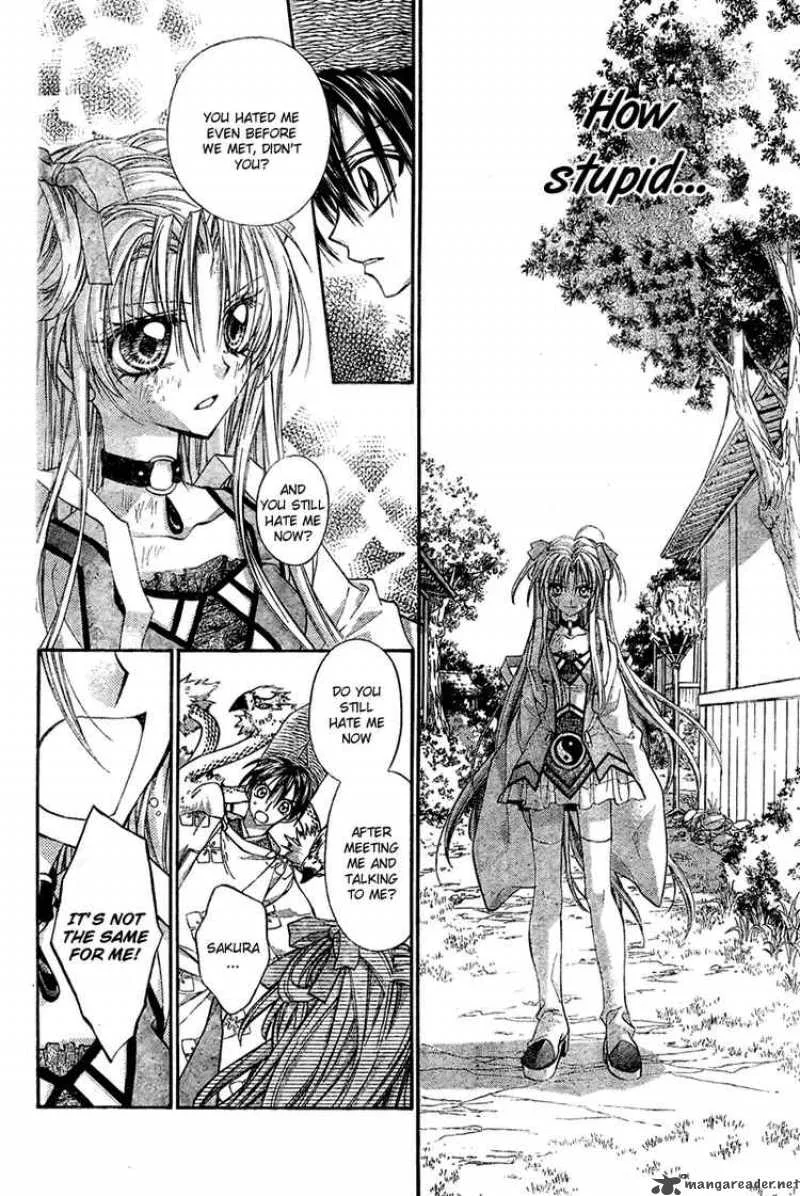 Sakura Hime Kaden Chapter 4 page 21