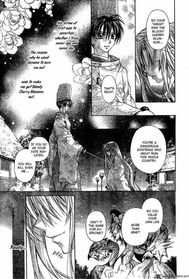 Sakura Hime Kaden Chapter 4 page 20