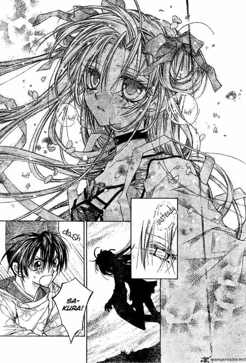 Sakura Hime Kaden Chapter 4 page 31