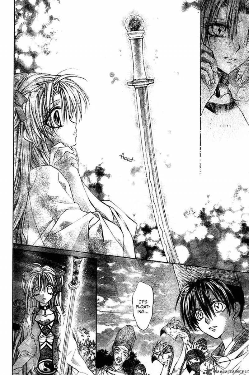 Sakura Hime Kaden Chapter 4 page 26