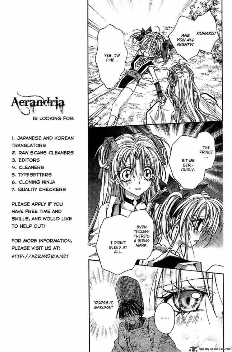 Sakura Hime Kaden Chapter 4 page 37