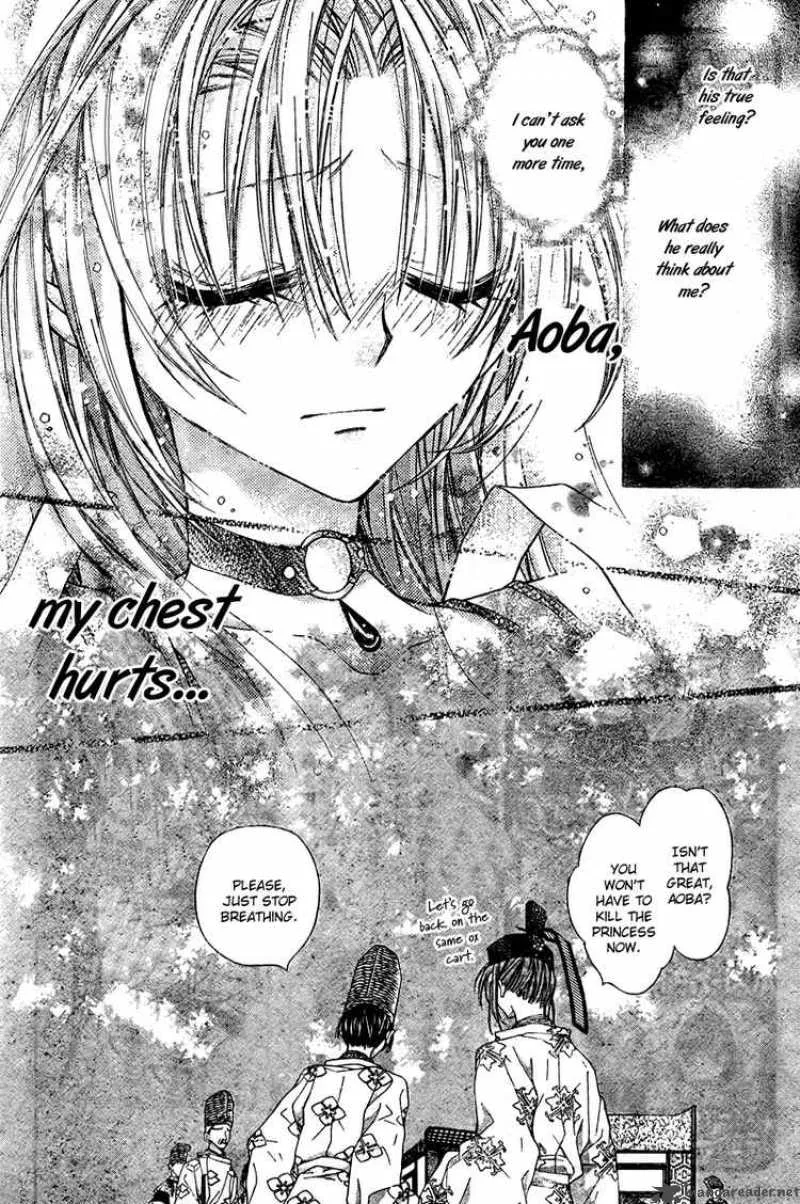 Sakura Hime Kaden Chapter 4 page 38