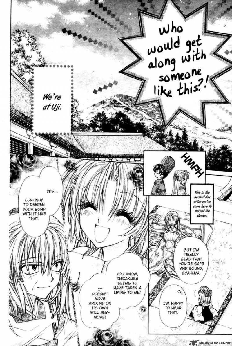 Sakura Hime Kaden Chapter 5 page 7