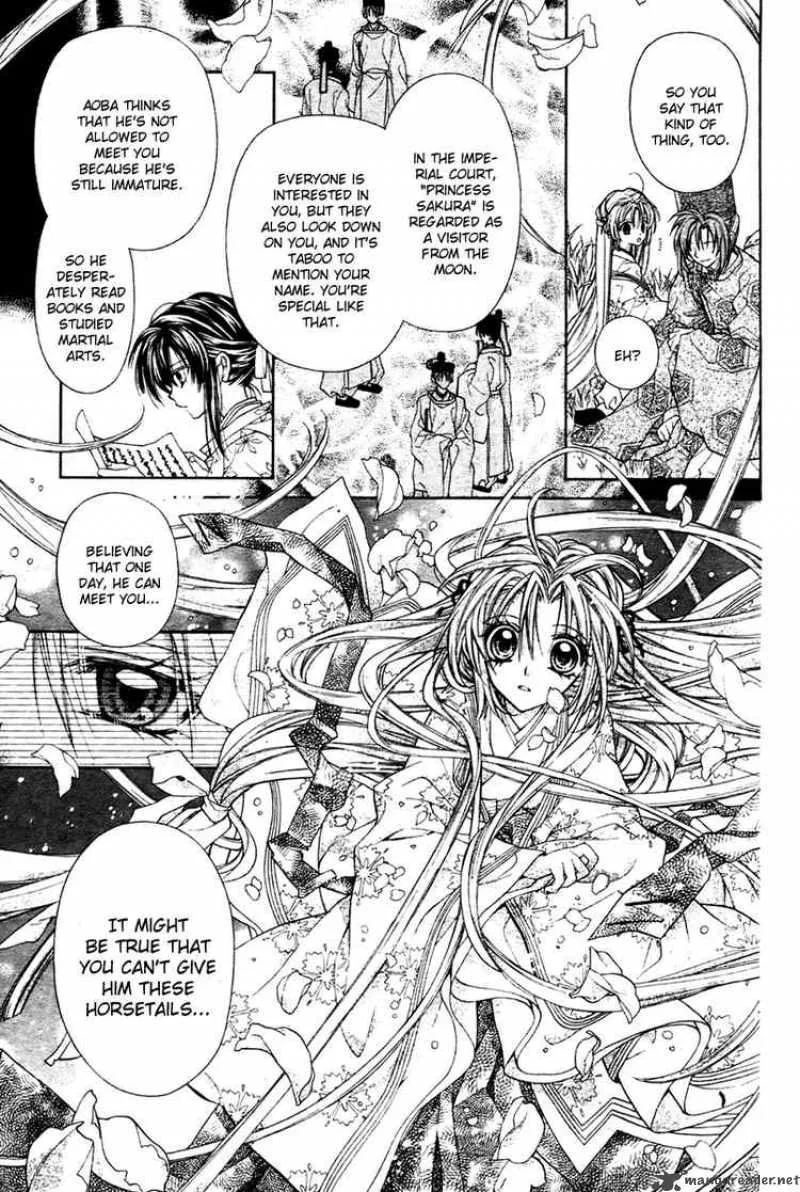 Sakura Hime Kaden Chapter 5 page 16