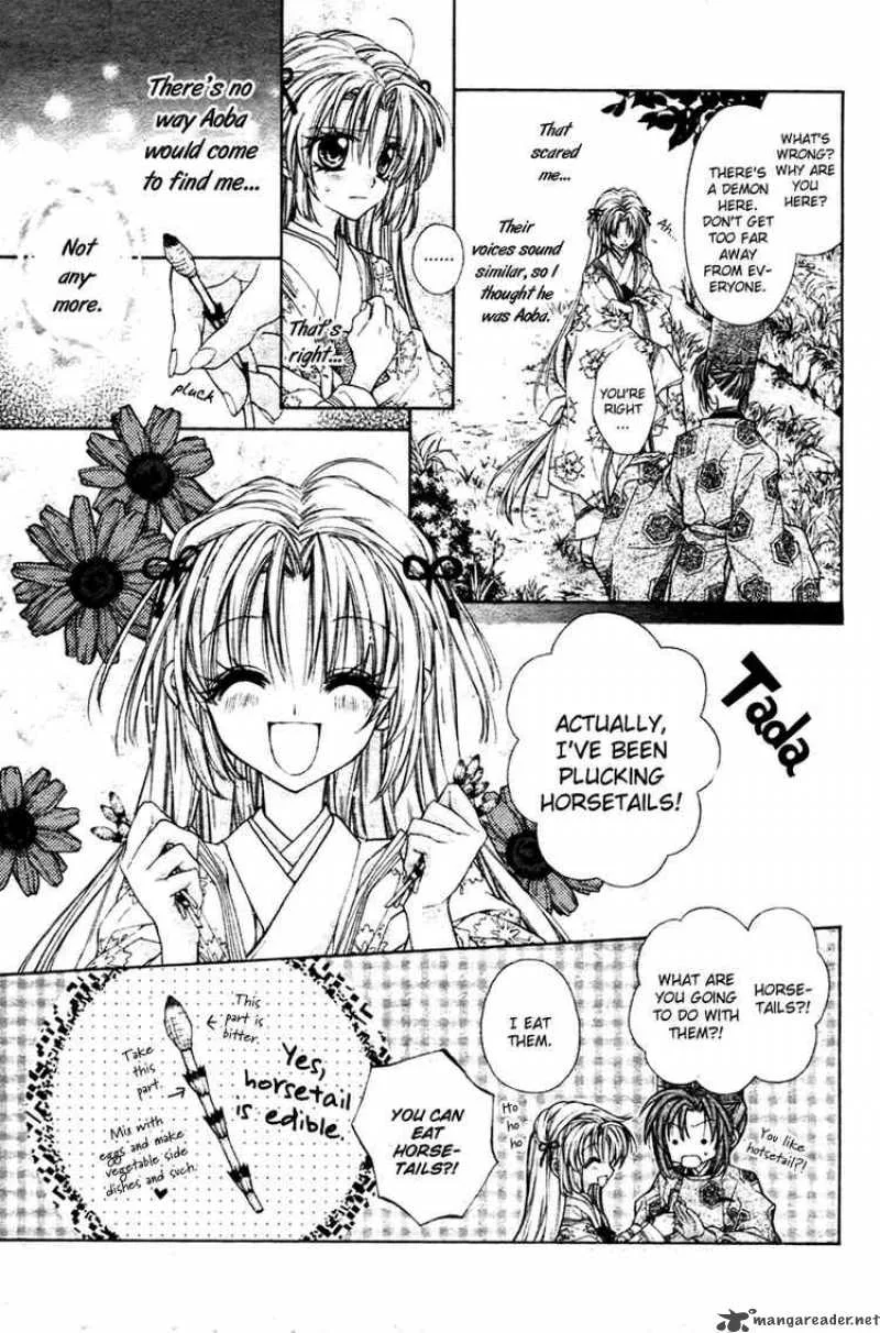 Sakura Hime Kaden Chapter 5 page 14