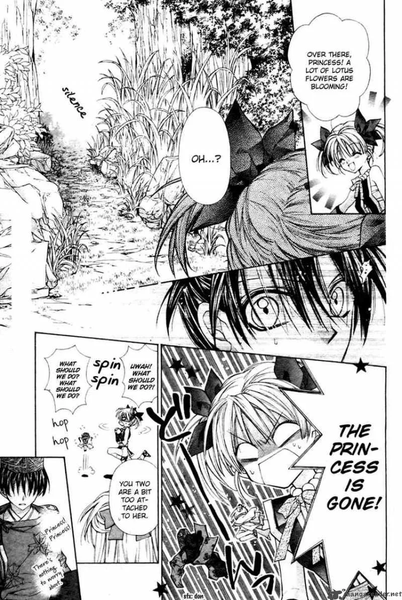 Sakura Hime Kaden Chapter 5 page 10