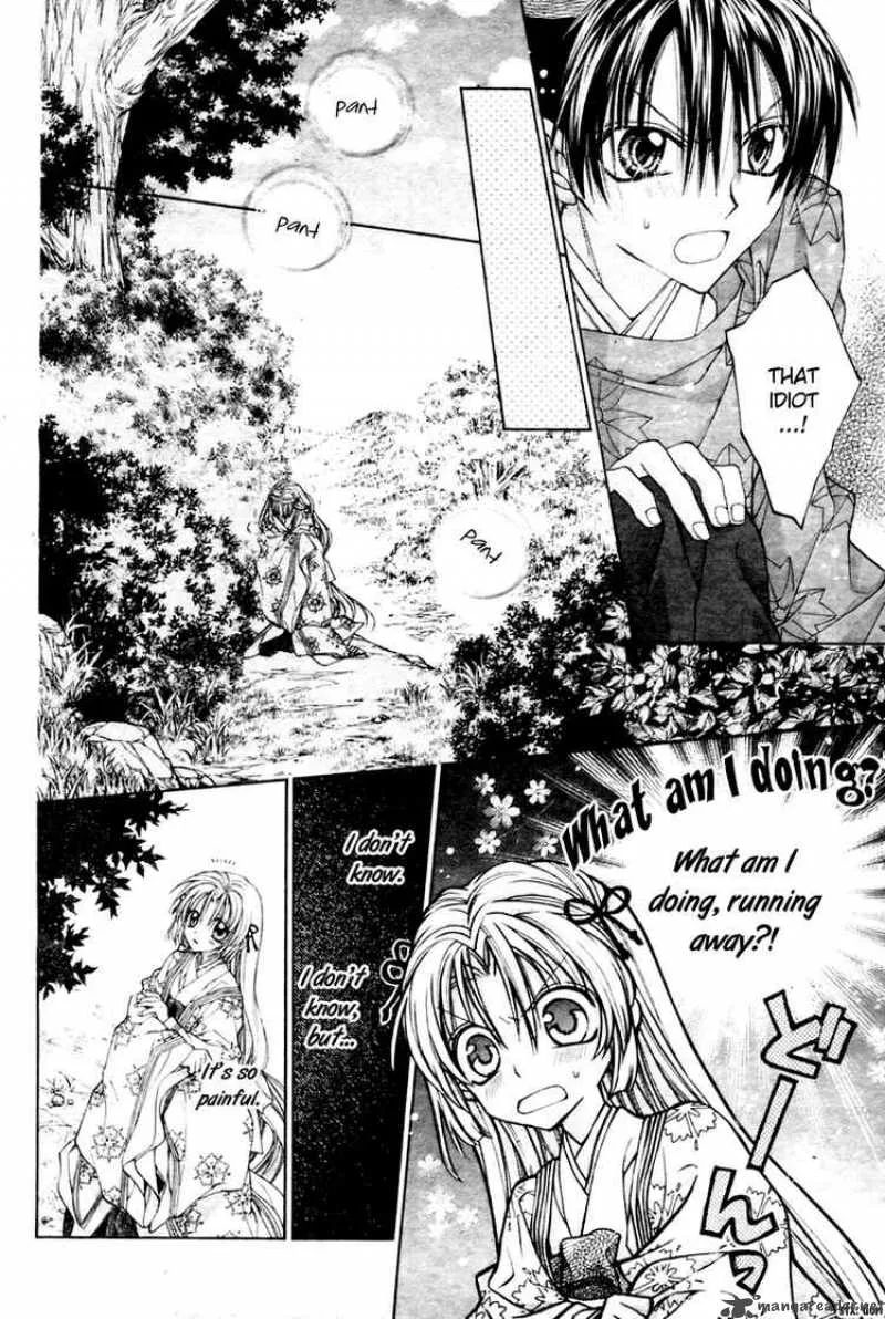 Sakura Hime Kaden Chapter 5 page 11