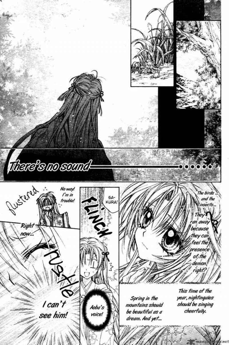 Sakura Hime Kaden Chapter 5 page 12