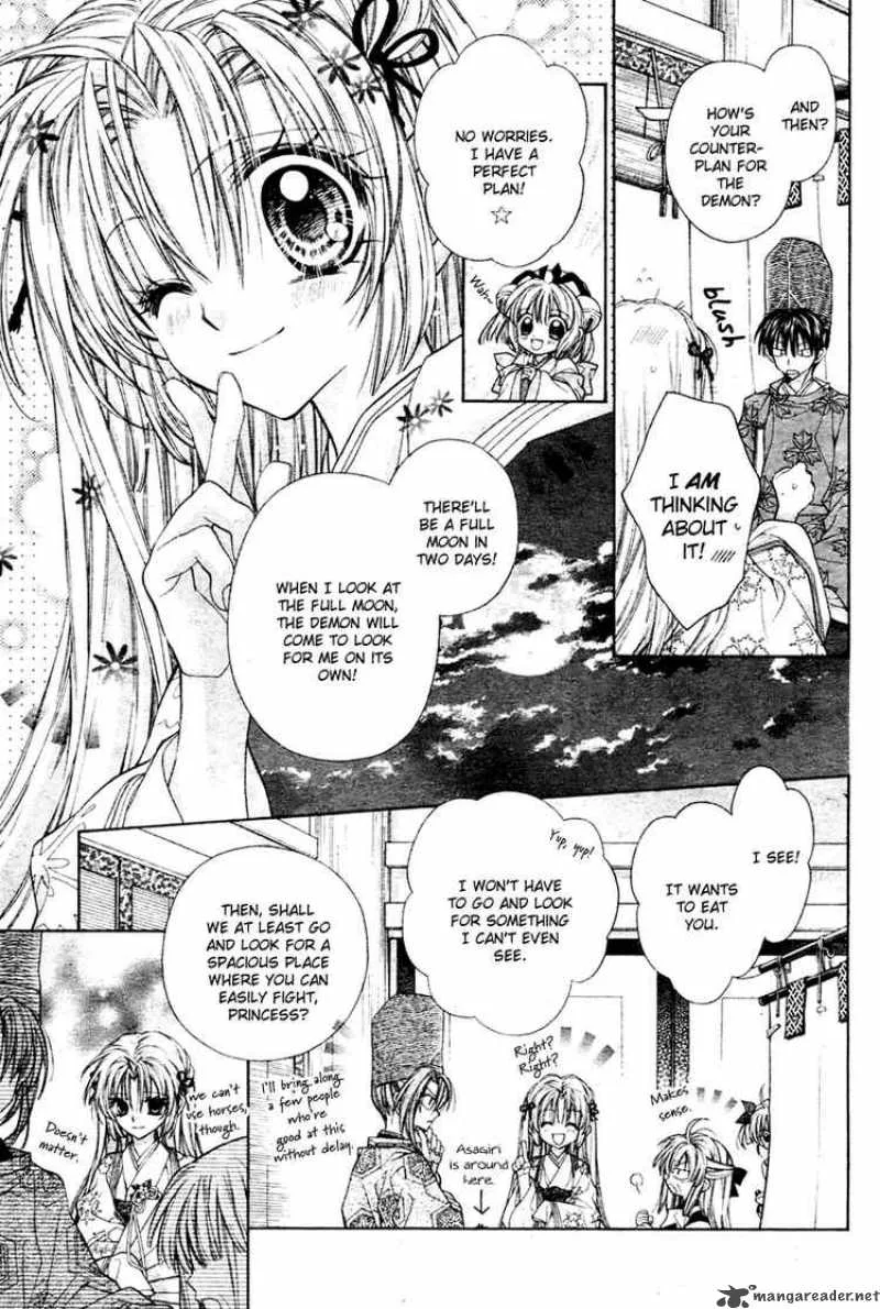 Sakura Hime Kaden Chapter 5 page 8