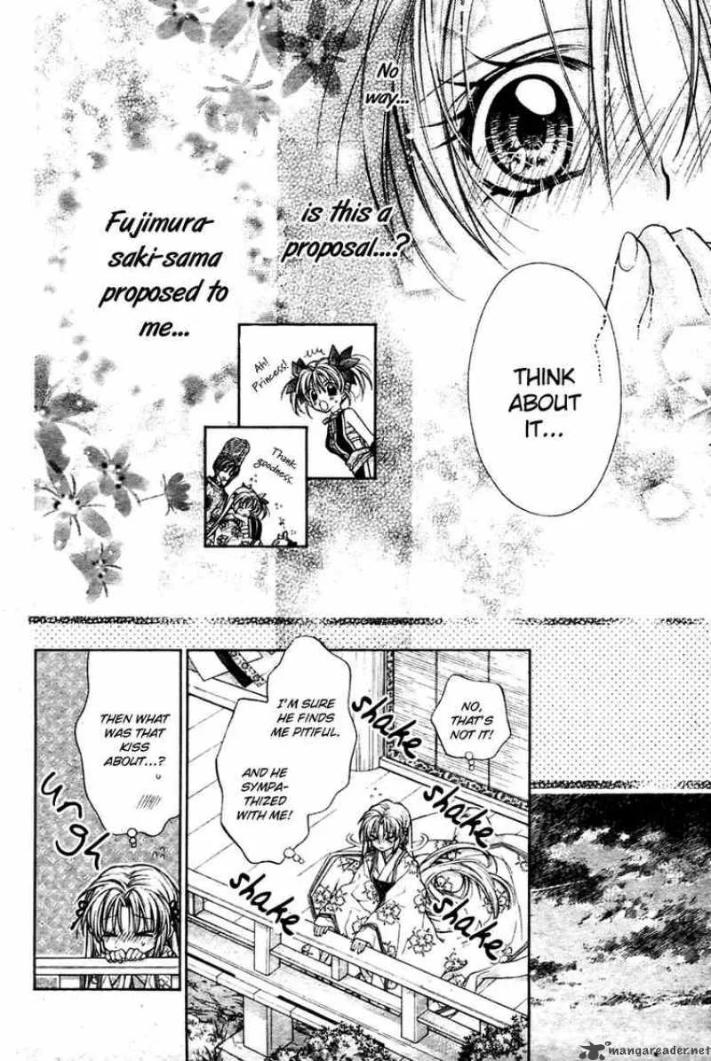 Sakura Hime Kaden Chapter 5 page 23