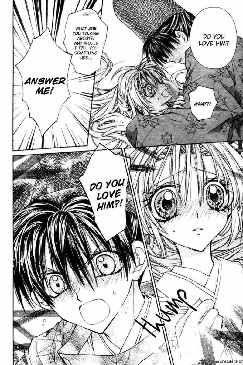 Sakura Hime Kaden Chapter 5 page 25