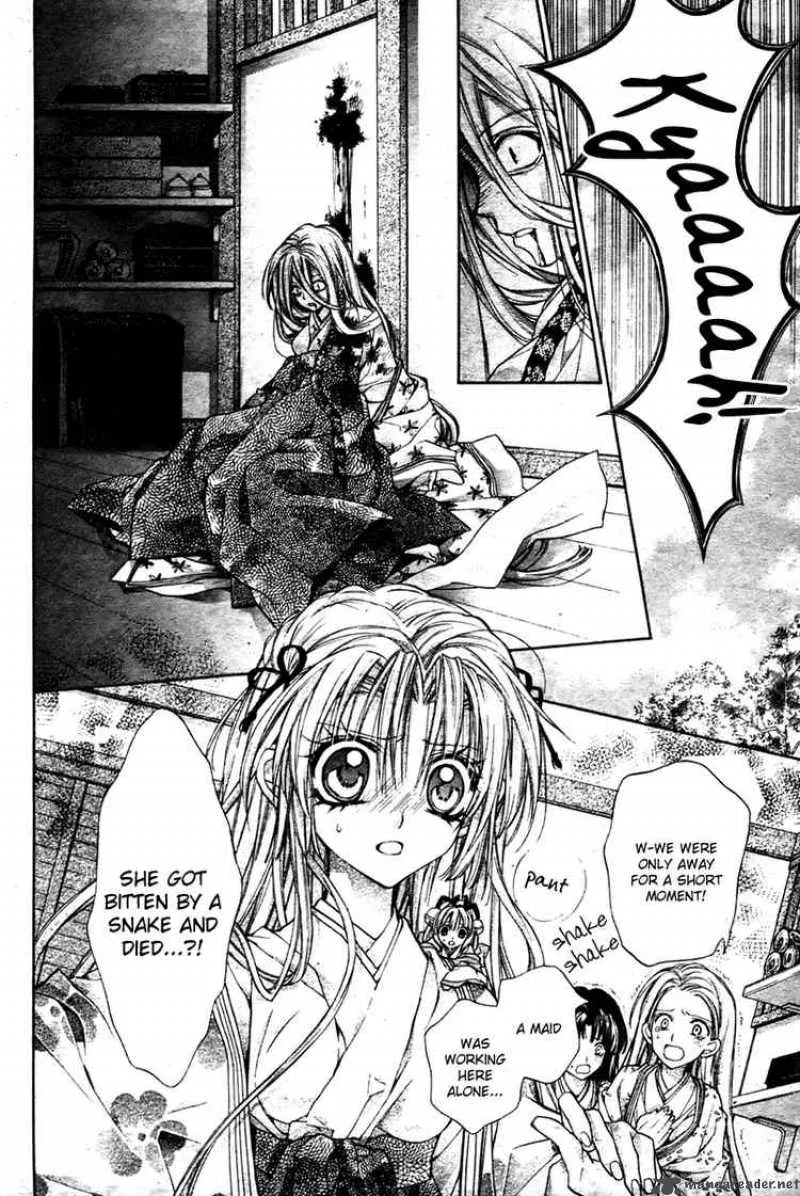 Sakura Hime Kaden Chapter 5 page 31