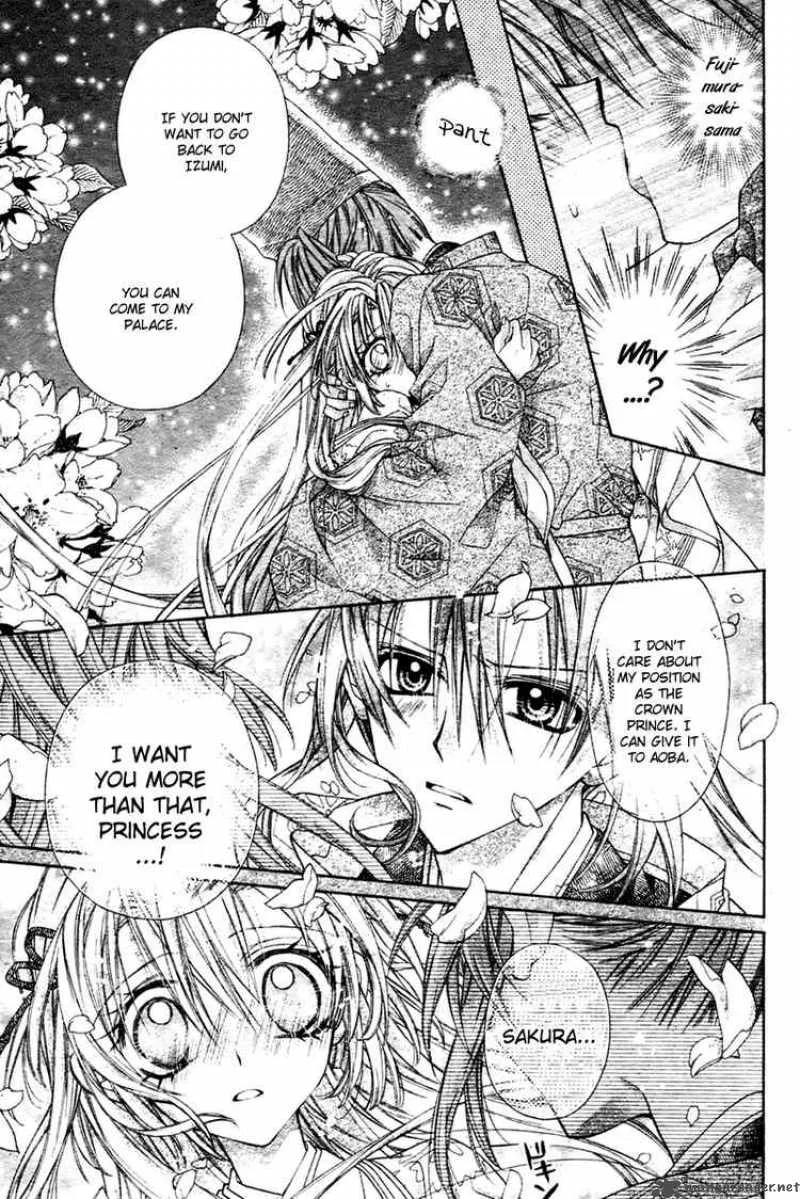 Sakura Hime Kaden Chapter 5 page 22