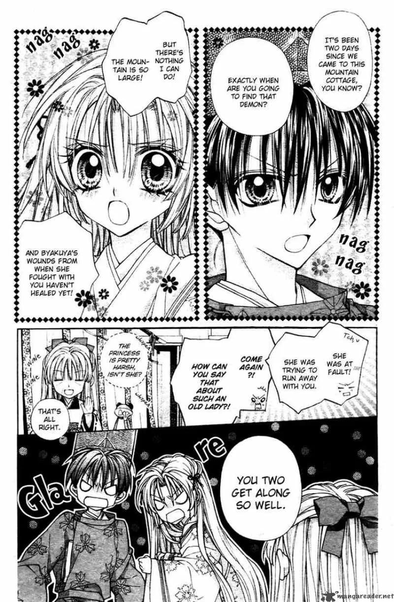 Sakura Hime Kaden Chapter 5 page 6