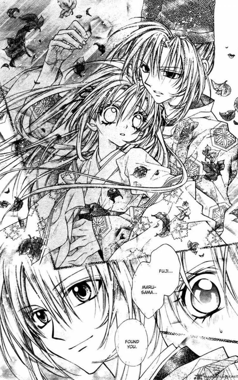 Sakura Hime Kaden Chapter 5 page 13