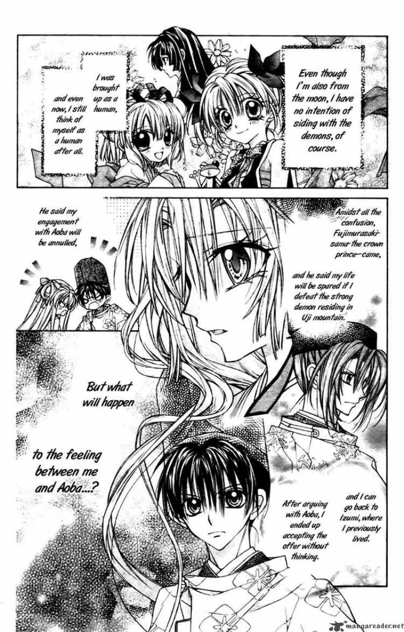Sakura Hime Kaden Chapter 5 page 5