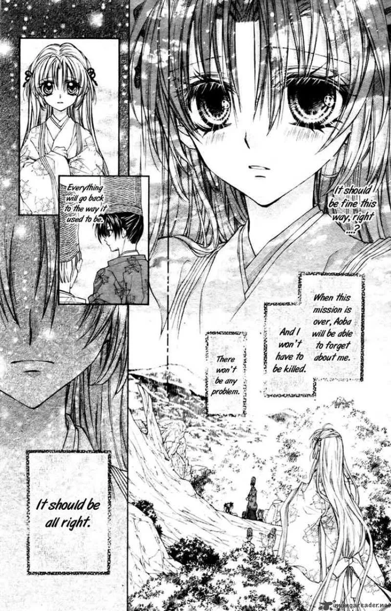 Sakura Hime Kaden Chapter 5 page 9