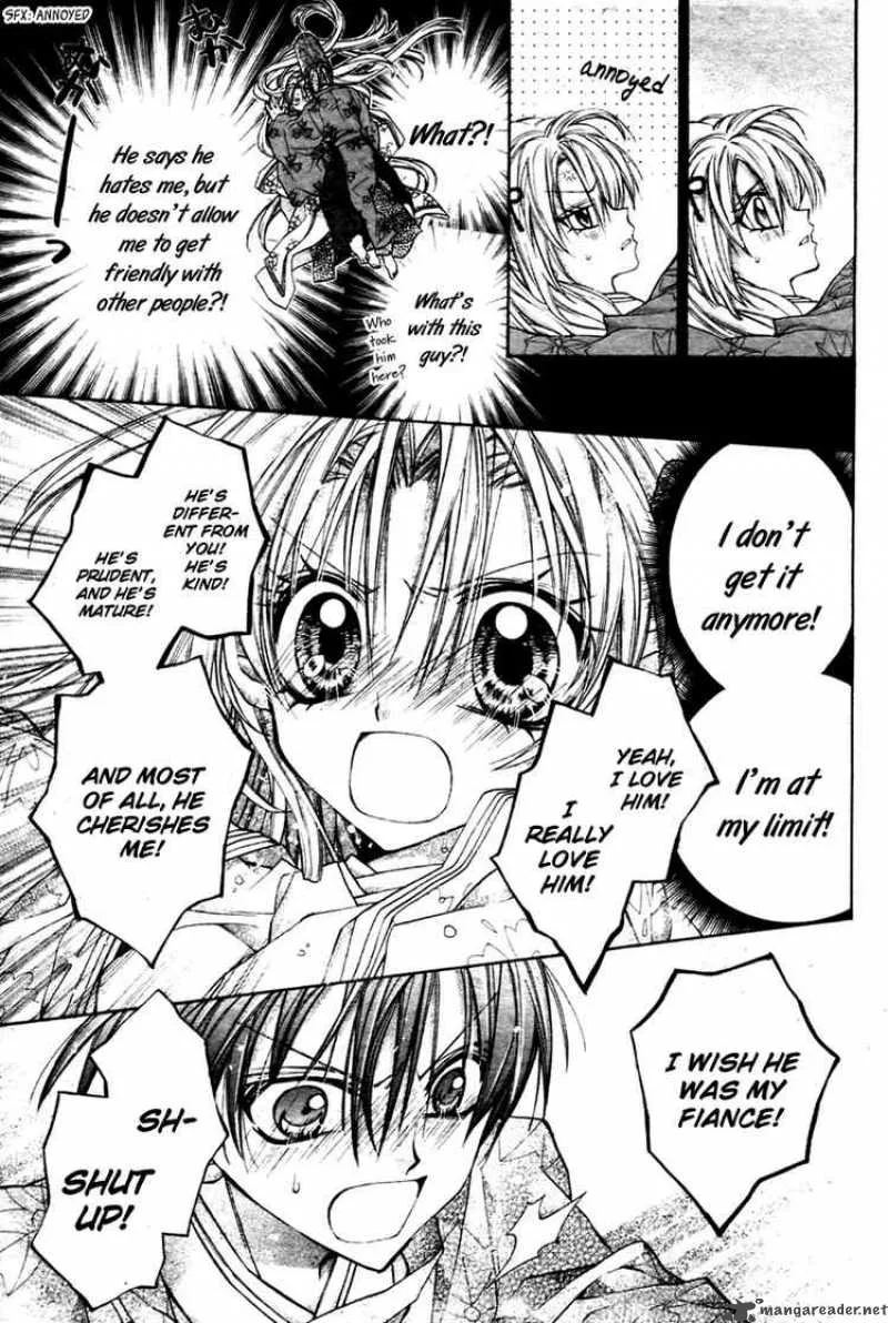 Sakura Hime Kaden Chapter 5 page 26