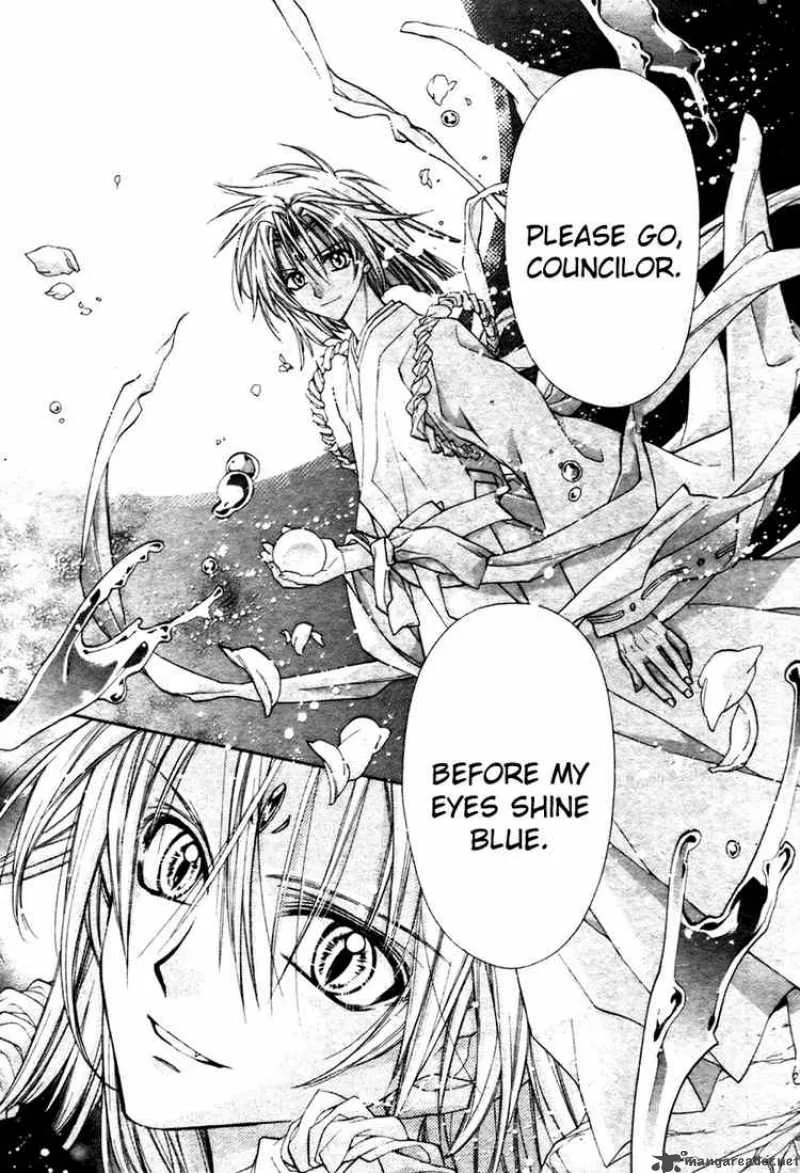Sakura Hime Kaden Chapter 5 page 30