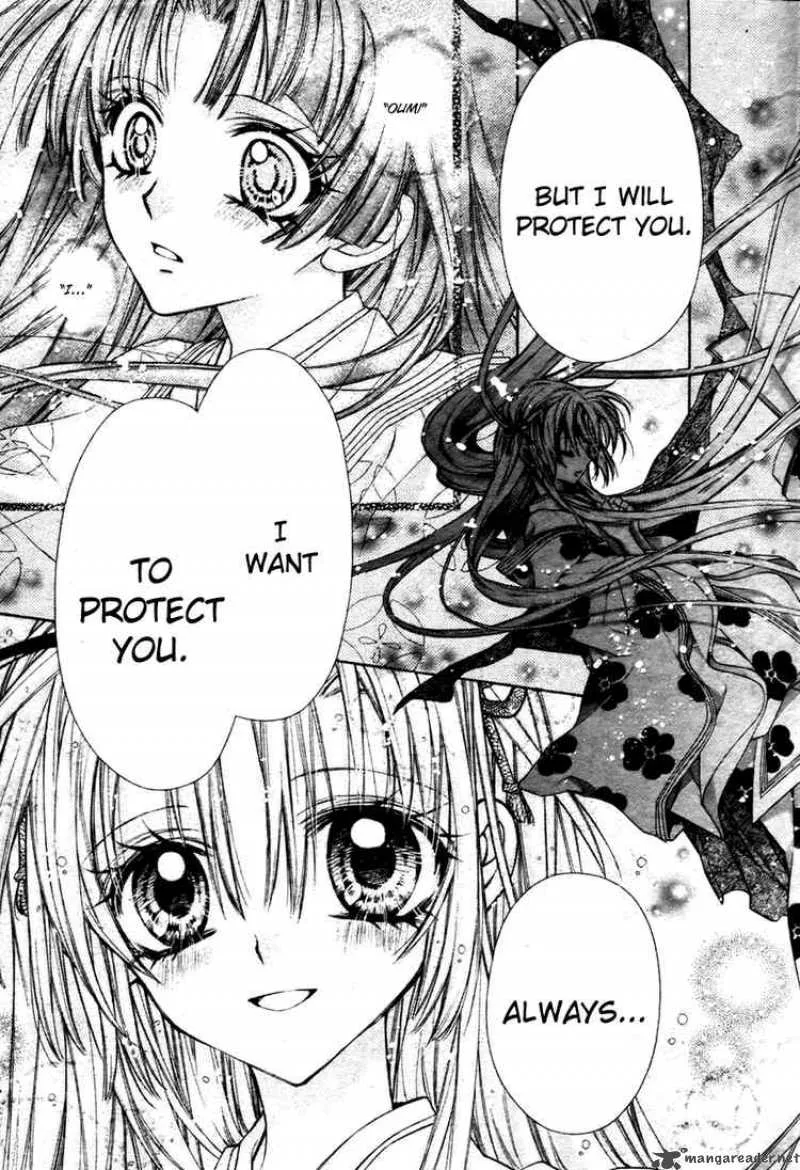 Sakura Hime Kaden Chapter 5 page 34