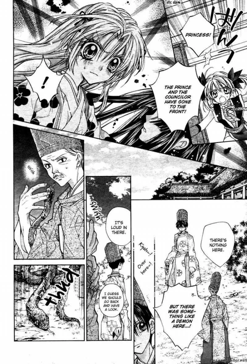 Sakura Hime Kaden Chapter 5 page 35