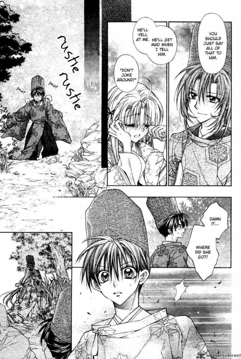 Sakura Hime Kaden Chapter 5 page 20