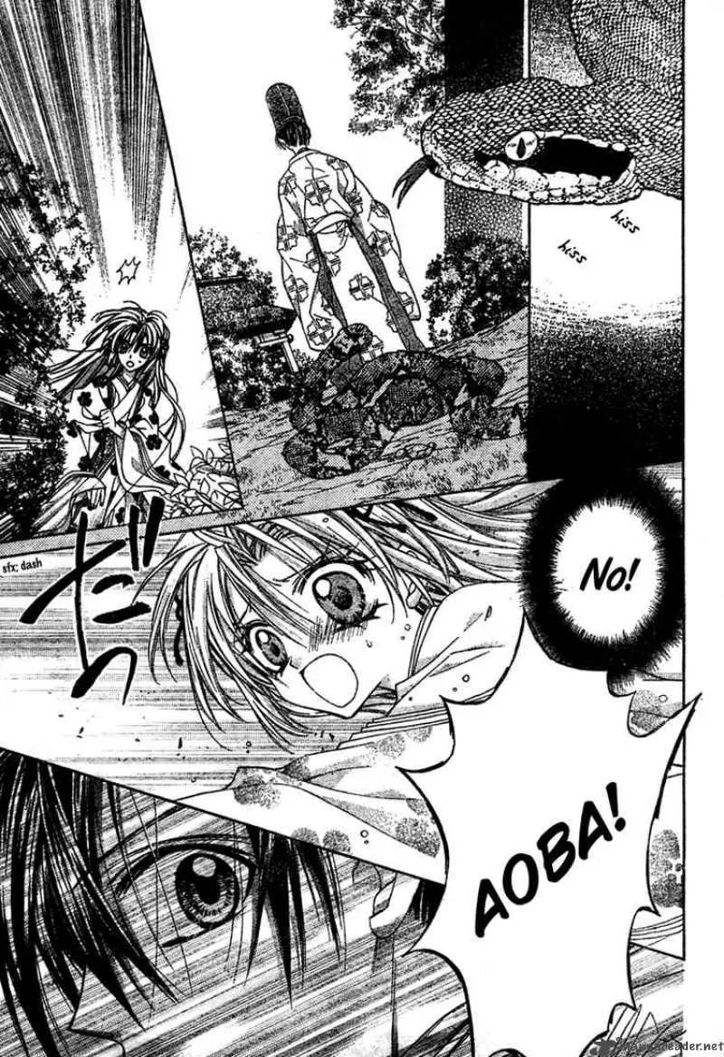 Sakura Hime Kaden Chapter 5 page 36