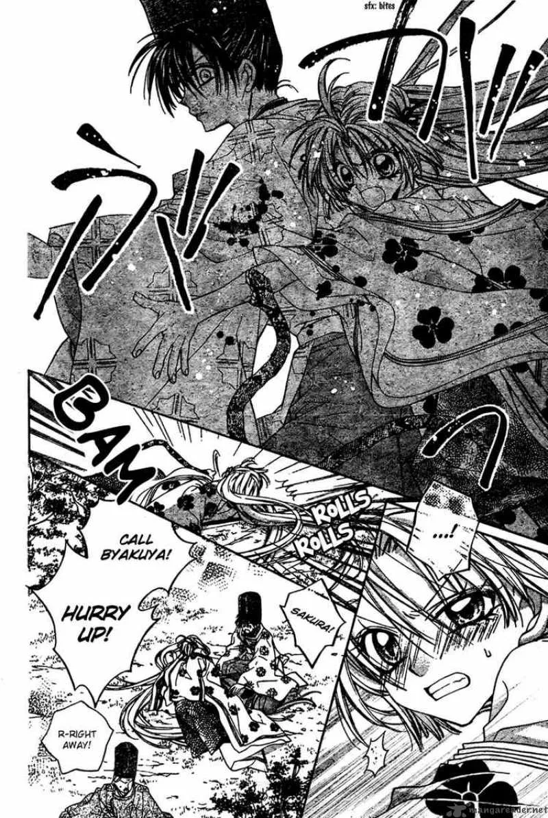 Sakura Hime Kaden Chapter 5 page 37