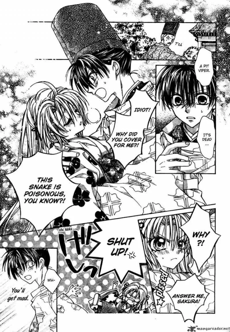 Sakura Hime Kaden Chapter 5 page 38