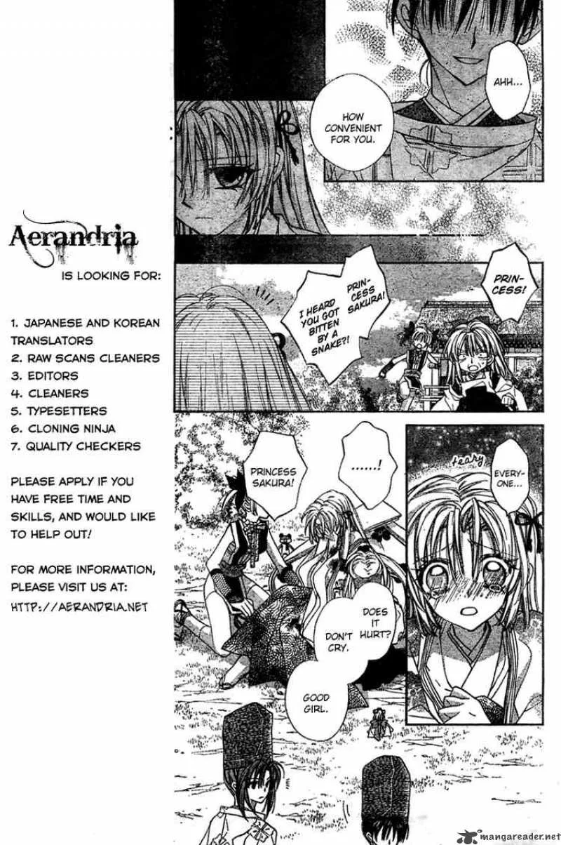 Sakura Hime Kaden Chapter 5 page 40