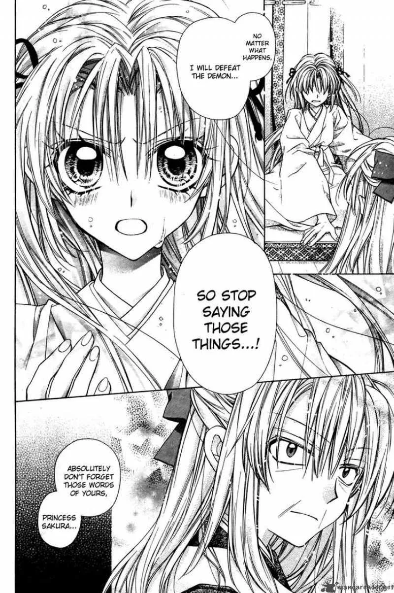 Sakura Hime Kaden Chapter 6 page 5
