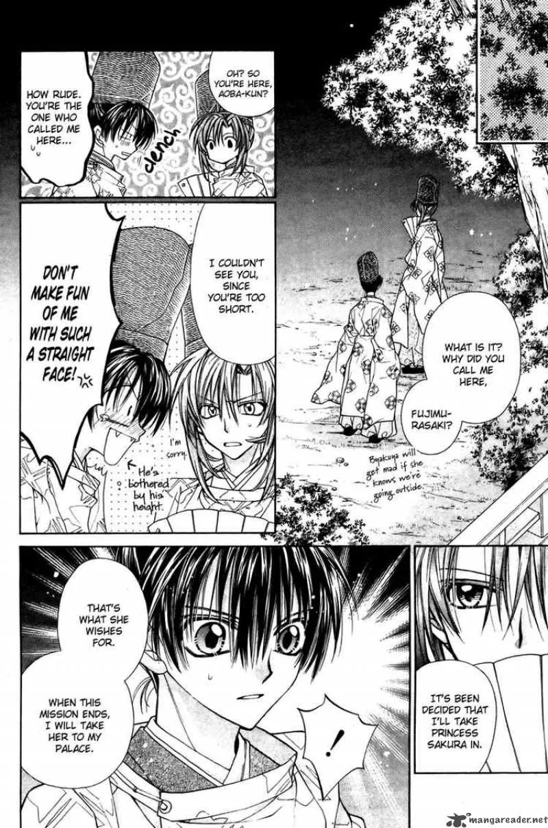 Sakura Hime Kaden Chapter 6 page 7