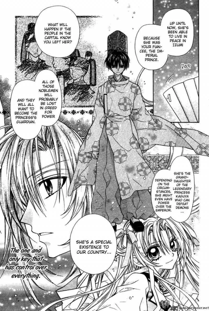 Sakura Hime Kaden Chapter 6 page 10
