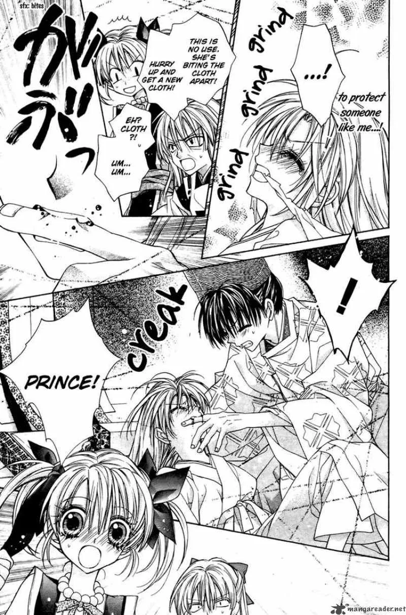 Sakura Hime Kaden Chapter 6 page 18