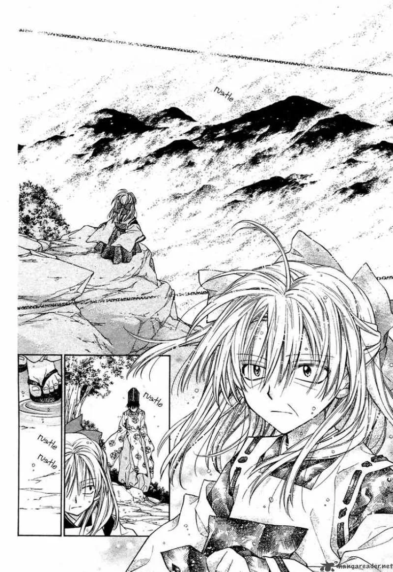 Sakura Hime Kaden Chapter 6 page 27
