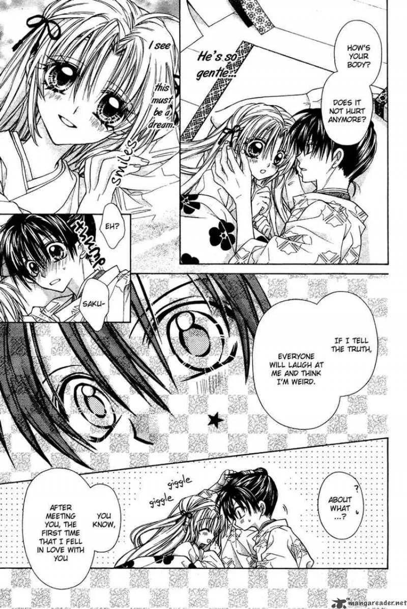 Sakura Hime Kaden Chapter 6 page 22