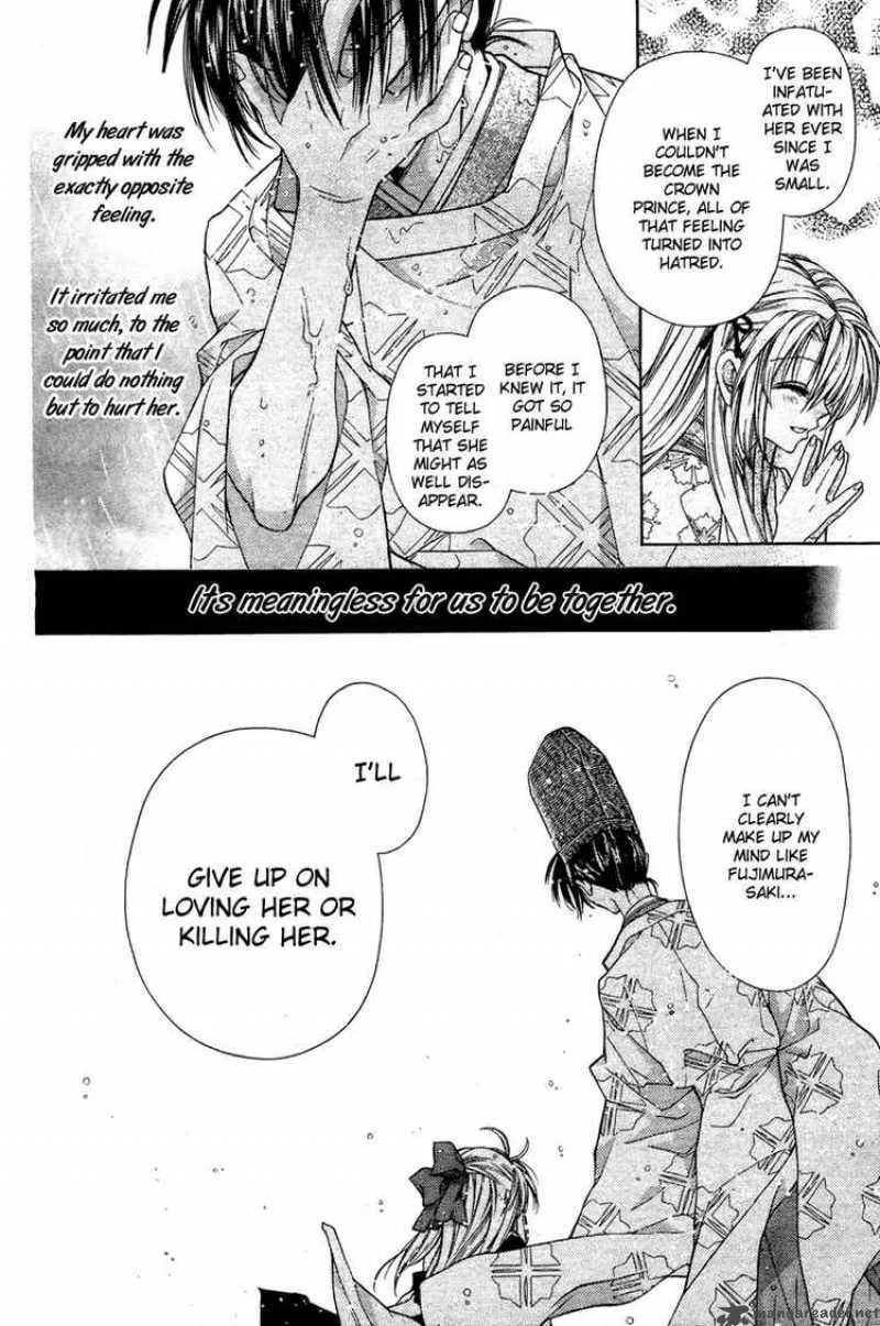 Sakura Hime Kaden Chapter 6 page 29