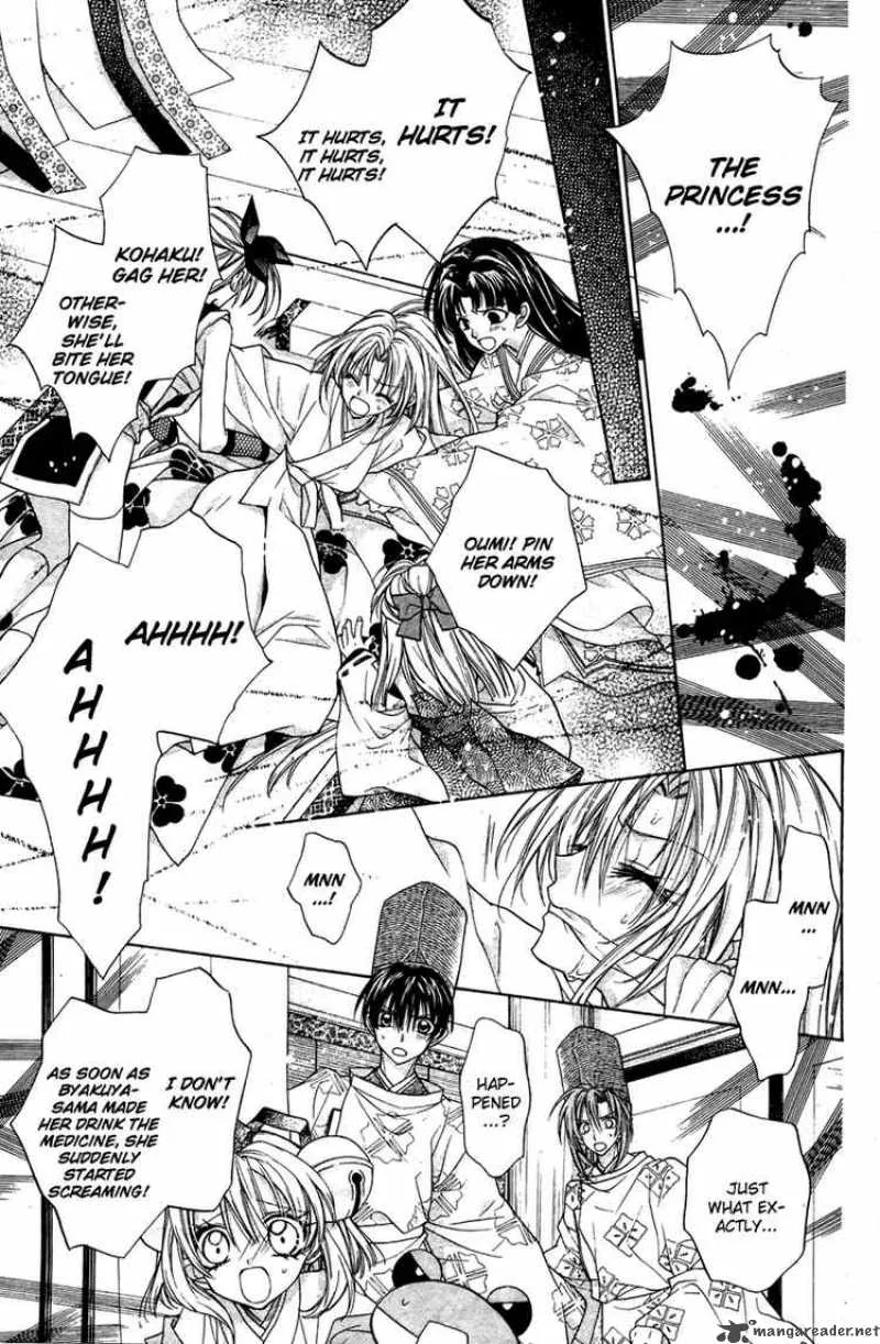 Sakura Hime Kaden Chapter 6 page 14