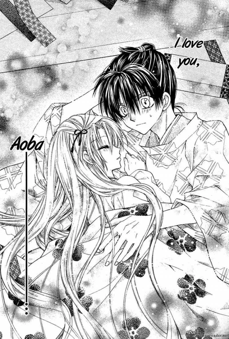 Sakura Hime Kaden Chapter 6 page 26
