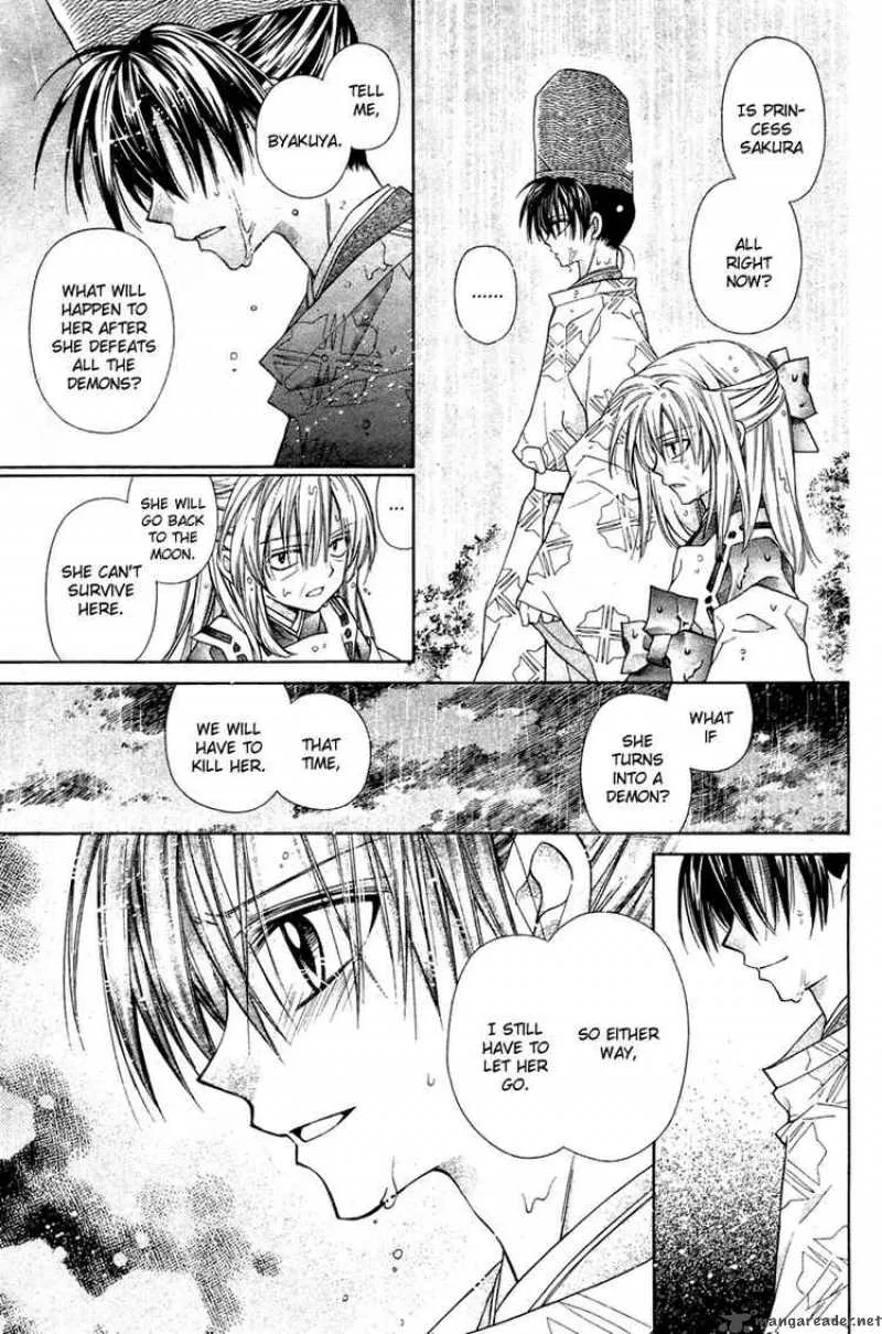 Sakura Hime Kaden Chapter 6 page 28