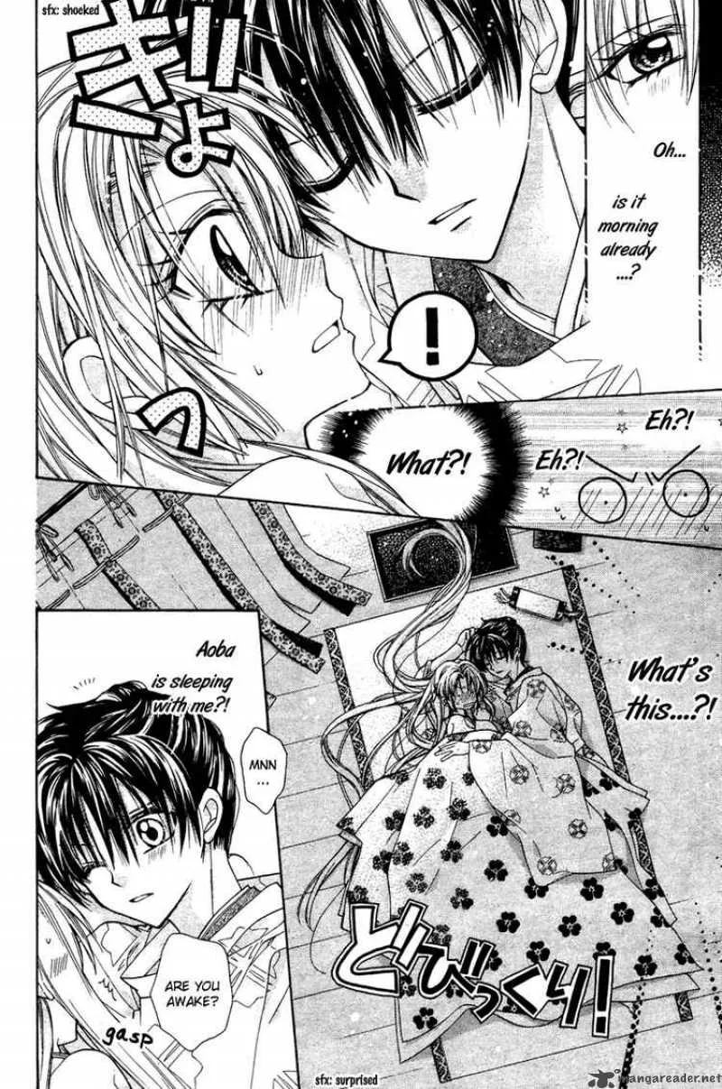 Sakura Hime Kaden Chapter 6 page 21