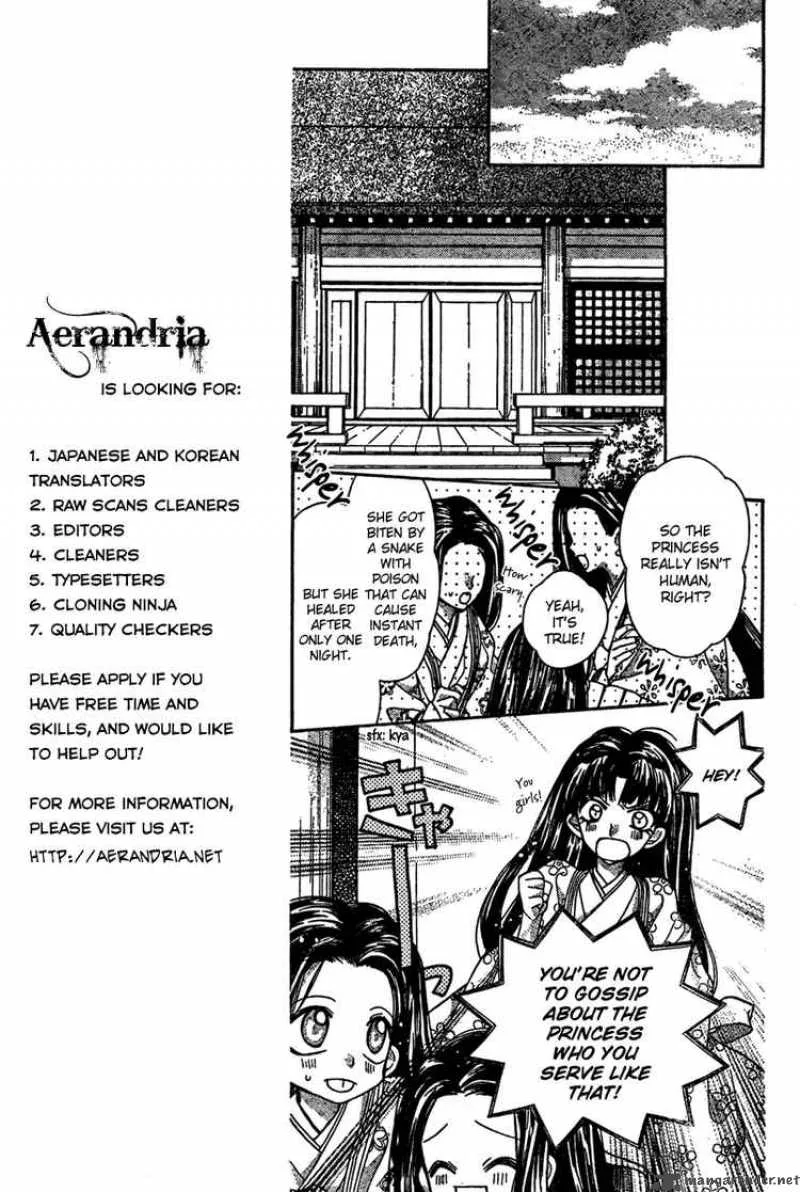 Sakura Hime Kaden Chapter 6 page 34
