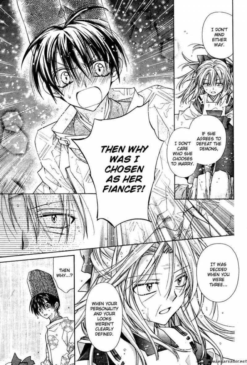 Sakura Hime Kaden Chapter 6 page 30