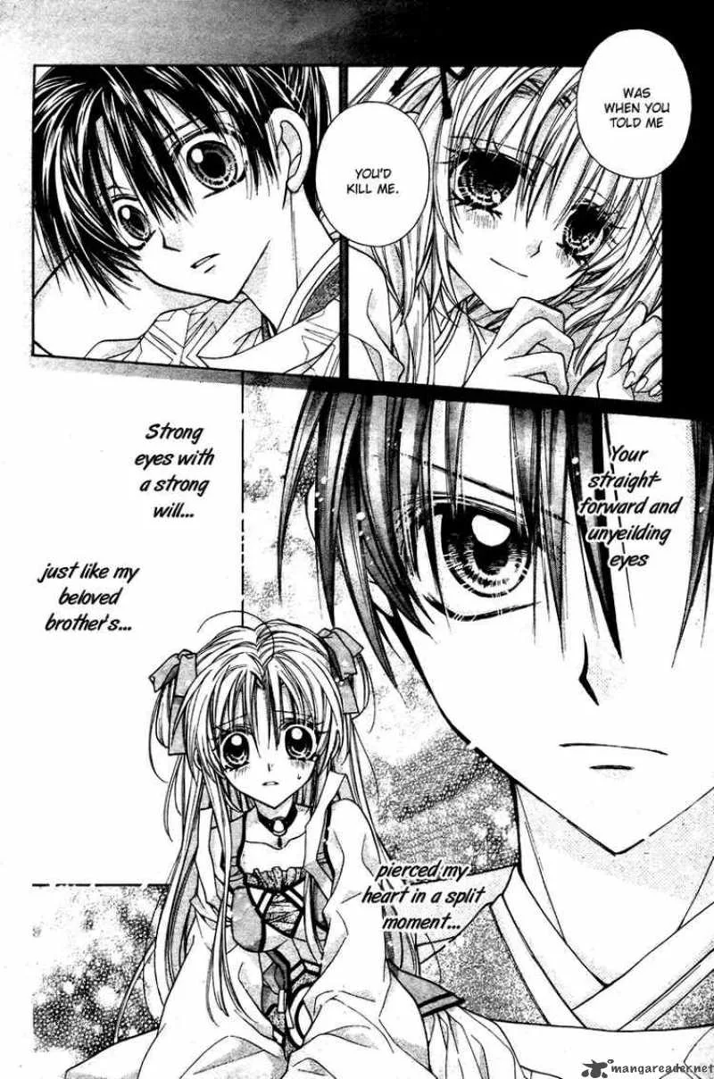 Sakura Hime Kaden Chapter 6 page 23